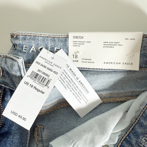 American Eagle Outfitters High Rise Jeans - Soft Blue - Picture 4 of 6